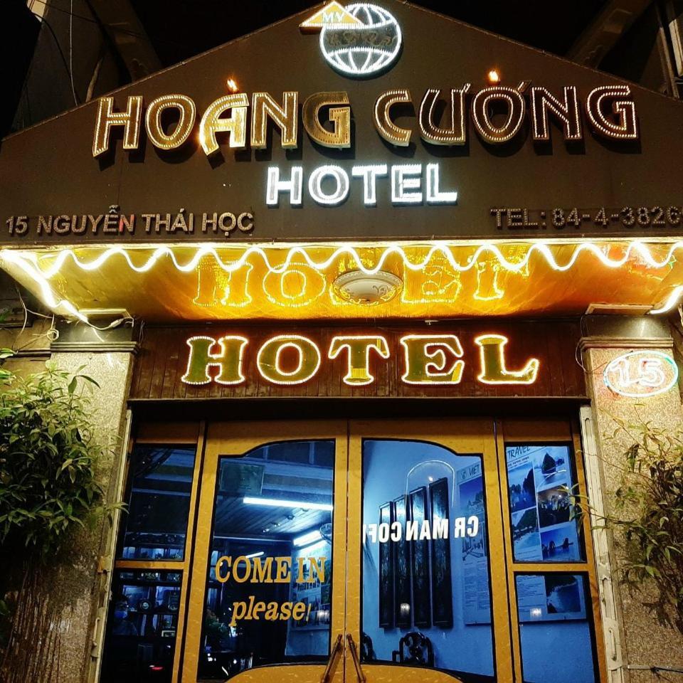 Hoang Cuong Hotel 15 Nguyen Thai Hoc ハノイ市 エクステリア 写真